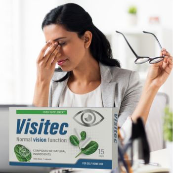 Visitec
