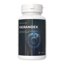 Vigrandex